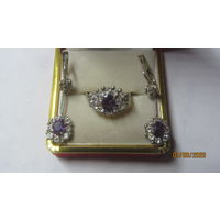 Винтажный набор из 3-х предметов - прекрасный подарок к 8 Марта