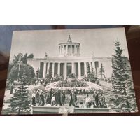 1955 год Москва ВСХВ Павильон чернозёмных областей