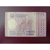 Таджикистан 50 дирам 1999