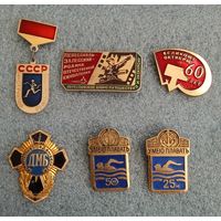 Значки. Цена за все.