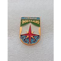 Туризм. Турбаза Неман. #-VI-08