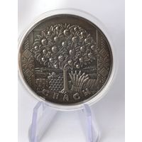 1 рубль 2009 г. Праздники и обряды белорусов Спасы