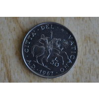 Ватикан 50 лир 1967