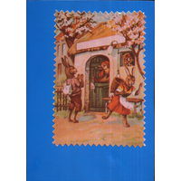 Чистая карточка "Пасха. Кролики" 8х11 см.