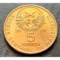 Мавритания 5 угий, 2009    ( 2-8-3 )