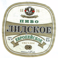 Этикетка пива Европейское Лидский ПЗ б/у Т855