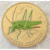 5 евро 2024. Зеленый кузнечик