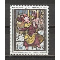 ФФ5 Франция 1963 Витраж святого Петра