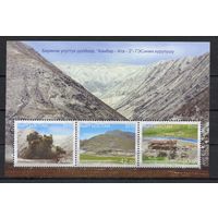 Киргизия 2010. Гидроэлектростанция. Горы, река (284)