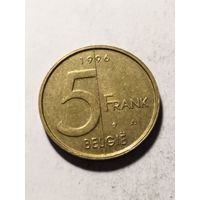 Бельгия 5 франков 1996