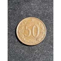 Чехословакия 50 геллеров 1970