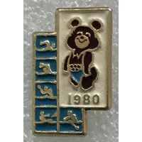 МИШКА ОЛИМПИЙСКИЙ ПИКТОГРАММА МОСКВА-80