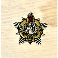 Знак 49 радиотехническая бригада