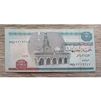 Werty71 Египет 5 фунтов 2014 банкнота