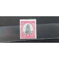 РАСПРОДАЖА ЮЖНАЯ АФРИКА 1926г. Гаш.