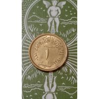 Египет 1 миллим 1960