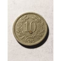 Австрия 10 геллер 1915