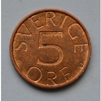 Швеция, 5 эре 1981 г.
