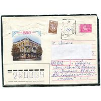 Беларусь. ХМК. Конверт. Провизорий. Гашение Бобруйск 1993
