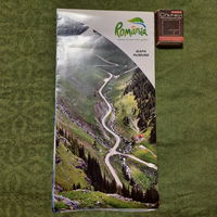 Карта Румынии, Бухарест 2012г.