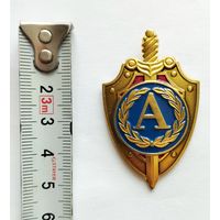 Нагрудной знак Управления "А" ЦСН ФСБ РФ(2