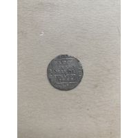 Грош серебряный