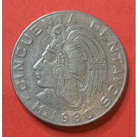 Мексика 50 сентаво 1980г.