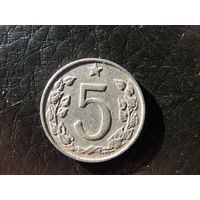 ЧССР. 5 геллеров. 1967. С 20 копеек. Распродажа коллекции. Смотрите другие лоты.