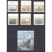 Живопись. Румыния. 2003. 6 марок и 1 блок. Michel N 5701-5706, бл326 (24,0 е).