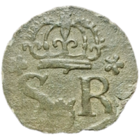 Солид 1623  распродажа коллекции