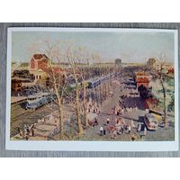 1956. Кузнецов. Весна на транспорте