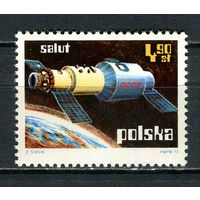 Польша - 1973 - Космос (марка с блока 53) - [Mi.2255] - 1 марка. MNH.  (Лот 57JG)-TG2P24