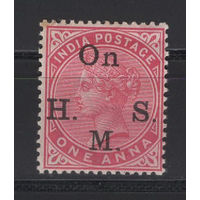 1900 Индия /India* Queen Victoria, служебная (SG O50)