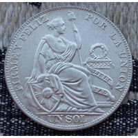 Перу 1 соль 1934 года. Серебро 900. Сторгуй за свою цену, предложи обмен! Y