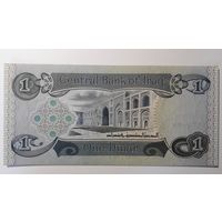 Ирак, 1 динар. UNC.