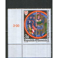 Полная серия из 1 марки 1981г. Австрия "Выставка "Династия Кюнрингеров" в монастыре Цветтль"
