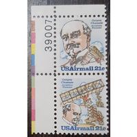 1979  Авиамарки, выпушенные в честь пионера авиации Октава Шанюта США