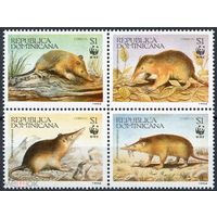 Доминиканская республика Доминикана 1994 Фауна WWF Землеройка MNH Каталог 4 евро (30)