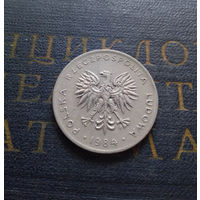 20 злотых 1984 Польша #01