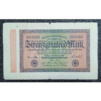 20000 марок Германия 1923 г.