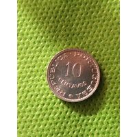 13. Распродажа! Португальская Гвинея 10 сентаво, 1973 г. Нечастая! UNC!