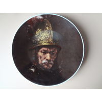 Тарелка настенная Мужчина в золотом шлеме (Рембрандт).