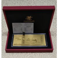 Белорусский рубль 30 лет. Золото. 30 рублей. Оригинальный футляр.