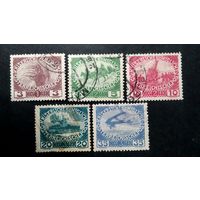 Австрия \151ф\ Австро-Венгрия 1915  выпуск в помощь вдовам и сиротам войны