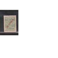 Россия-1909 (Сол.47)  гаш. , Левант,   Стандарт