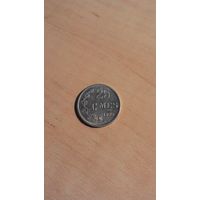 Люксембург, 25 сантимов 1970.