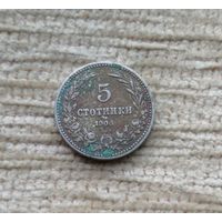Werty71 Болгария 5 стотинок 1906