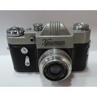 Фотоаппарат "Кристалл" номер 62028261. 1962 г. СССР.