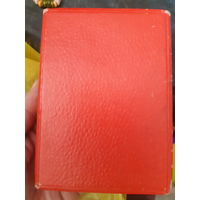 Футляр для кофейных ложечек.