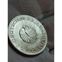 Лессинг 3 марки
